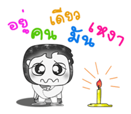 Mr. Norio. So cool! sticker #13801396