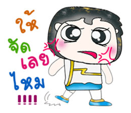 Mr. Norio. So cool! sticker #13801398