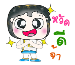 Mr. Norio. So cool! sticker #13801405