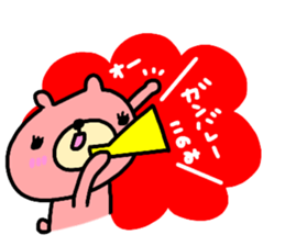 "KONOMI" only name sticker sticker #13801561