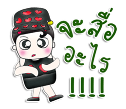 Mr. Masato! I love you.^_^ sticker #13801584