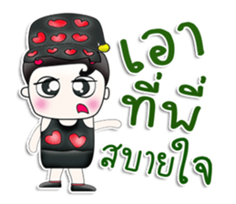 Mr. Masato! I love you.^_^ sticker #13801586