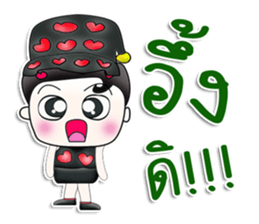 Mr. Masato! I love you.^_^ sticker #13801589