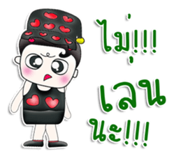 Mr. Masato! I love you.^_^ sticker #13801592