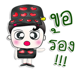 Mr. Masato! I love you.^_^ sticker #13801593