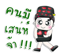 Mr. Masato! I love you.^_^ sticker #13801595