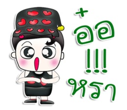 Mr. Masato! I love you.^_^ sticker #13801597