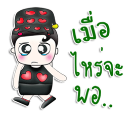 Mr. Masato! I love you.^_^ sticker #13801599