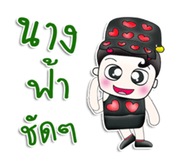 Mr. Masato! I love you.^_^ sticker #13801601