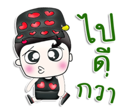 Mr. Masato! I love you.^_^ sticker #13801605