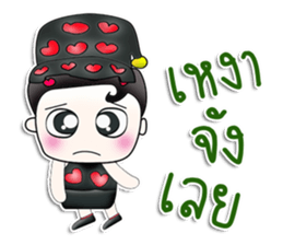 Mr. Masato! I love you.^_^ sticker #13801606