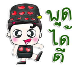 Mr. Masato! I love you.^_^ sticker #13801608