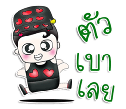 Mr. Masato! I love you.^_^ sticker #13801610