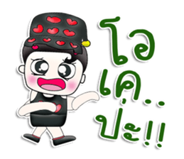 Mr. Masato! I love you.^_^ sticker #13801613