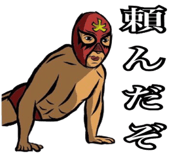 Masked muscle 2 sticker #13801673