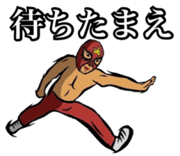 Masked muscle 2 sticker #13801675