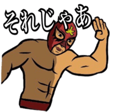 Masked muscle 2 sticker #13801677