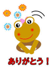 Ribon of the Golden frog sticker #13801870