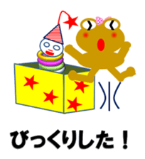 Ribon of the Golden frog sticker #13801872