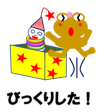 Ribon of the Golden frog sticker #13801872