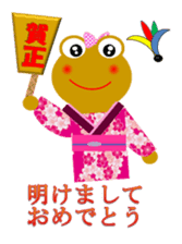 Ribon of the Golden frog sticker #13801876