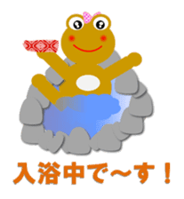 Ribon of the Golden frog sticker #13801877