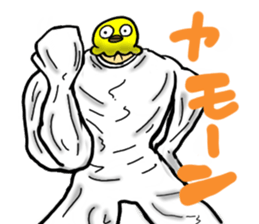 Bird mask sticker #13801922