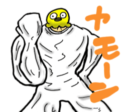 Bird mask sticker #13801922