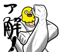 Bird mask sticker #13801932