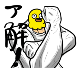Bird mask sticker #13801932