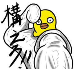 Bird mask sticker #13801934