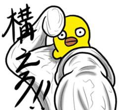 Bird mask sticker #13801934