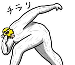 Bird mask sticker #13801938