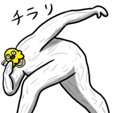 Bird mask sticker #13801938