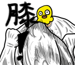 Bird mask sticker #13801940