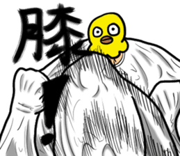 Bird mask sticker #13801940