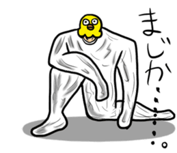 Bird mask sticker #13801944