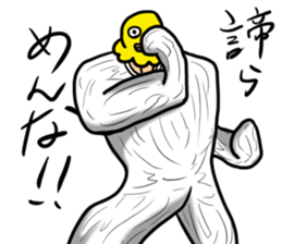 Bird mask sticker #13801949