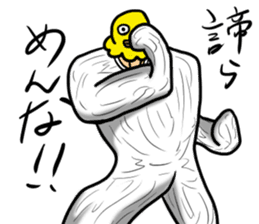 Bird mask sticker #13801949