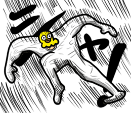 Bird mask sticker #13801950