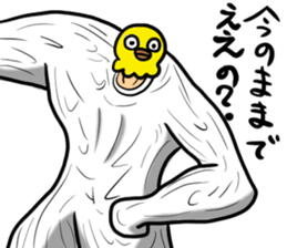 Bird mask sticker #13801951