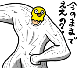 Bird mask sticker #13801951