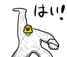 Bird mask sticker #13801952