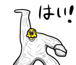 Bird mask sticker #13801952