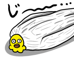 Bird mask sticker #13801953
