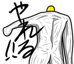 Bird mask sticker #13801954