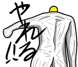Bird mask sticker #13801954