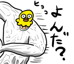 Bird mask sticker #13801957