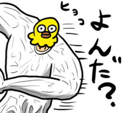 Bird mask sticker #13801957