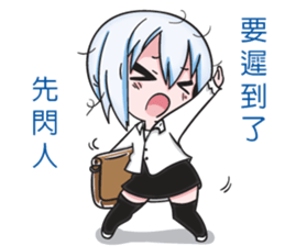 Secretary girl sticker #13802046